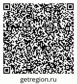 79630496137