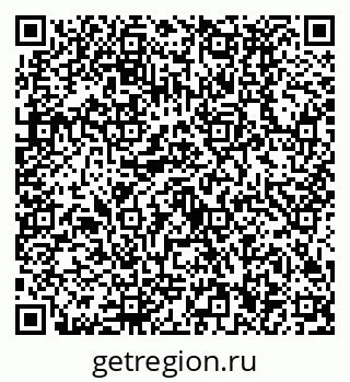79630496138