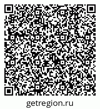 79630496143