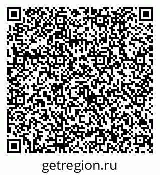 79630496172