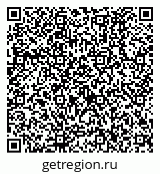 79630496173