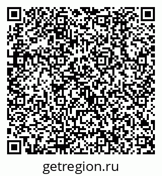79630496237