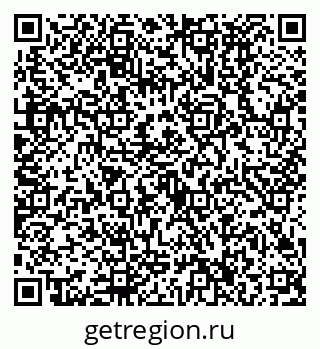 79630496257