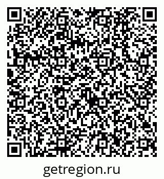 79630496261