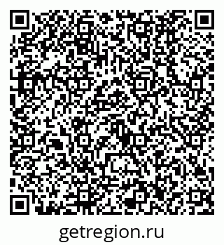 79630496262