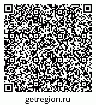 79630496380