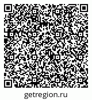 79630496386