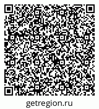 79630496387