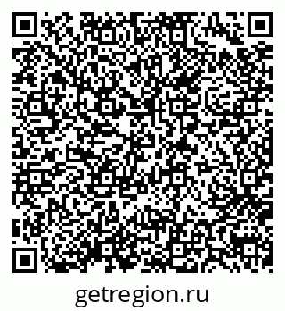 79630496531