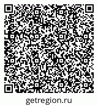 79630496532