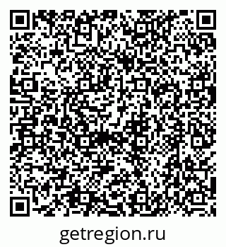 79630496545
