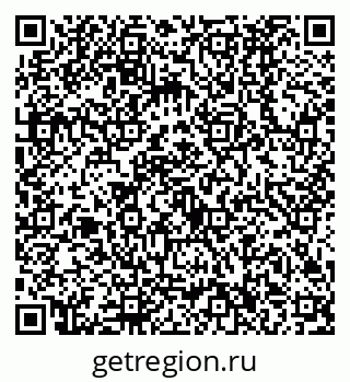 79630496567