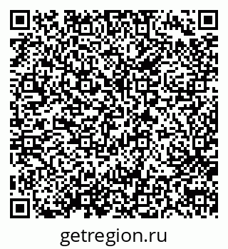 79630496587
