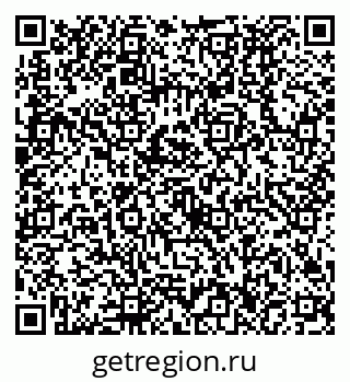 79630496651