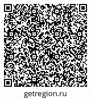 79630496740