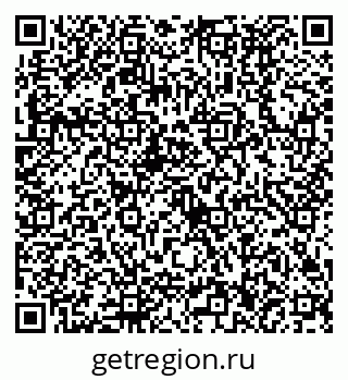 79630496750