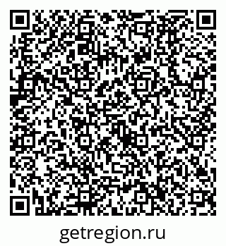 79630496787