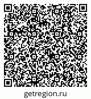 79630496800