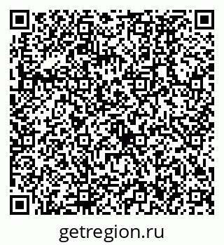 79630496900