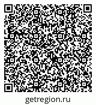 79630496945