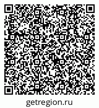 79630496961