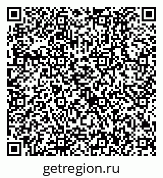 79630496972