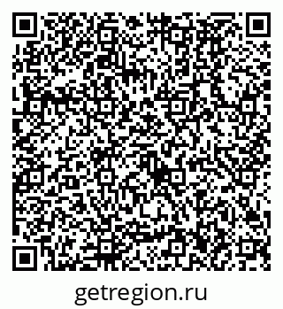 79630496980
