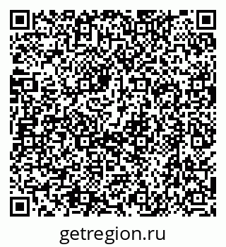 79630496984