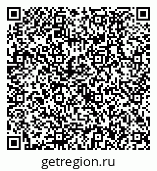 79630496990