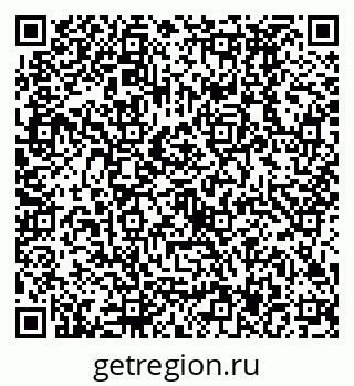 79630497001