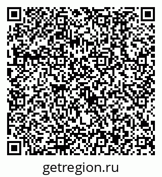 79630497002