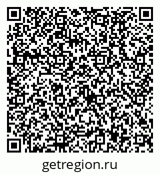 79630497008