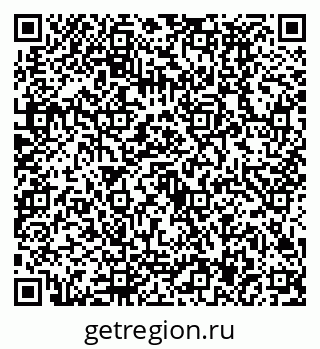 79630497010