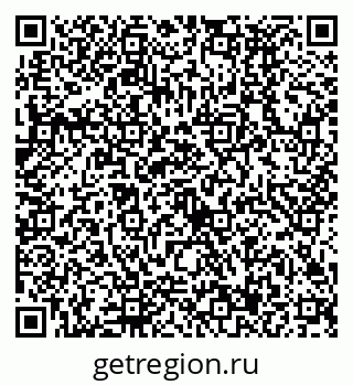 79630497016
