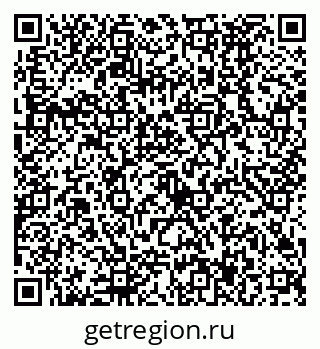79630497025