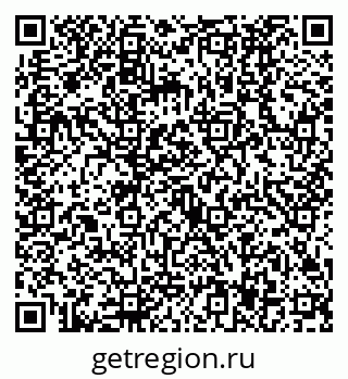 79630497069