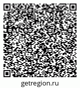 79630497090