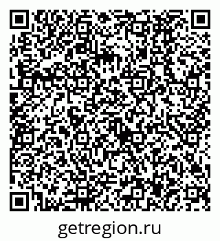79630497120