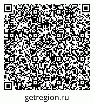 79630497130
