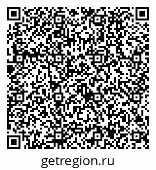 79630497132