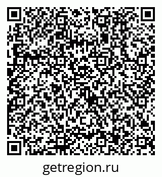 79630497134