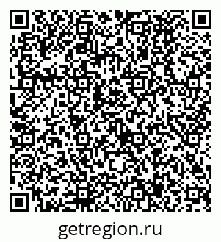 79630497137