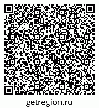 79630497138