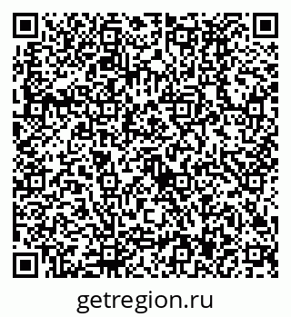 79630497152