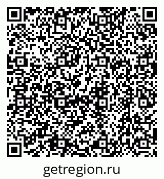 79630497170