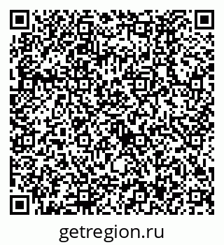 79630497172