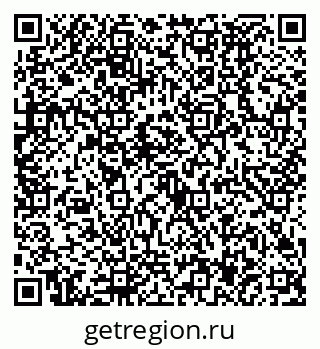 79630497190
