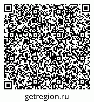 79630497194