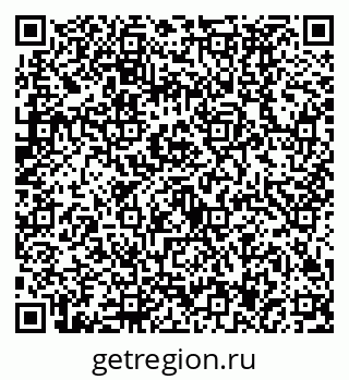 79630497200