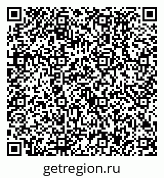 79630497210